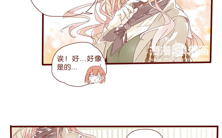 59 第56话 学姐呀-第59话