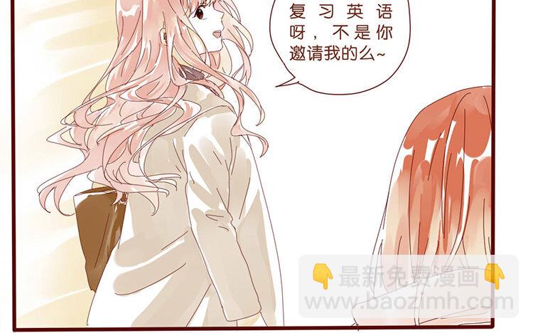 59 第56话 学姐呀-第59话