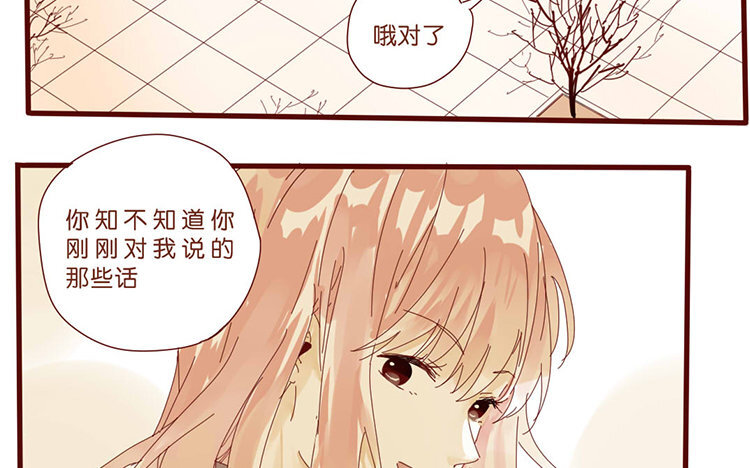 59 第56话 学姐呀-第59话