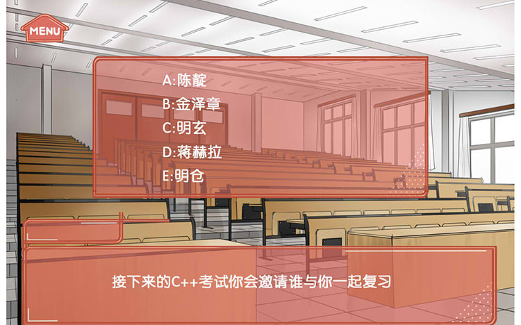 59 第56话 学姐呀-第59话