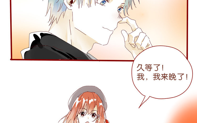 61 第58话 圣诞福利篇-第61话