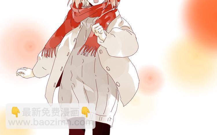 61 第58话 圣诞福利篇-第61话