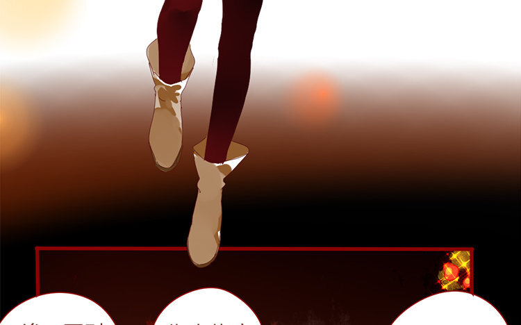 61 第58话 圣诞福利篇-第61话