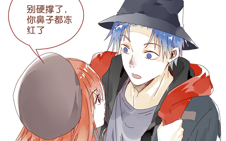 61 第58话 圣诞福利篇-第61话