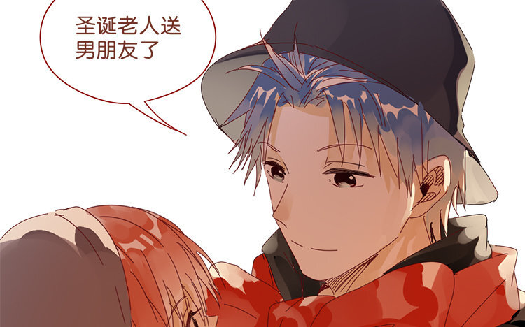 61 第58话 圣诞福利篇-第61话