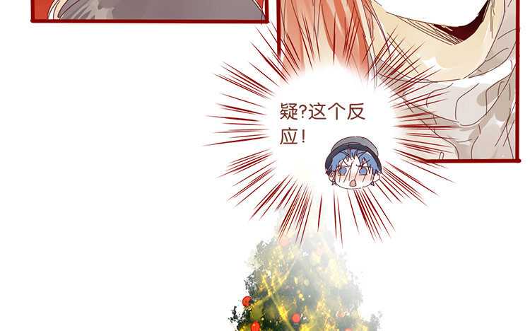 61 第58话 圣诞福利篇-第61话