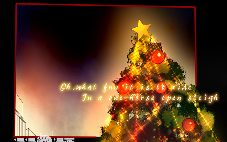 61 第58话 圣诞福利篇-第61话