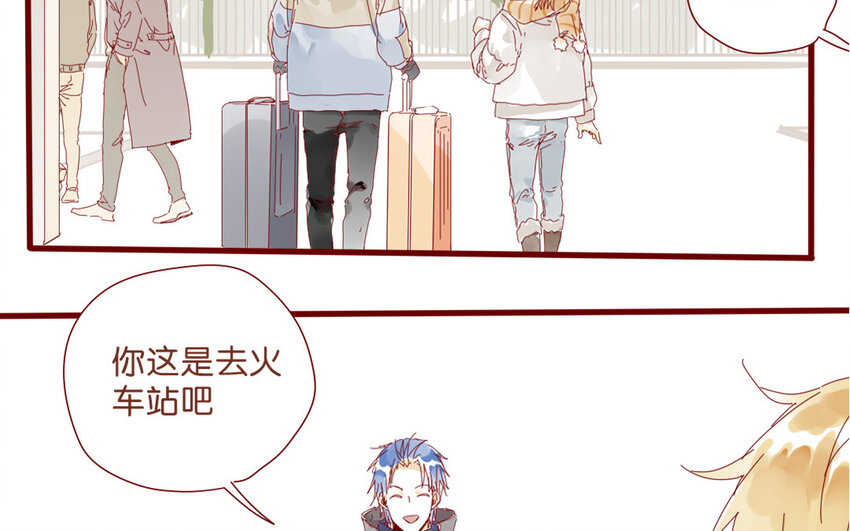 63 第60话 回家途中(1/2)-第63话