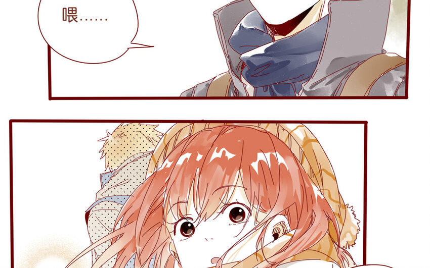 63 第60话 回家途中(1/2)-第63话