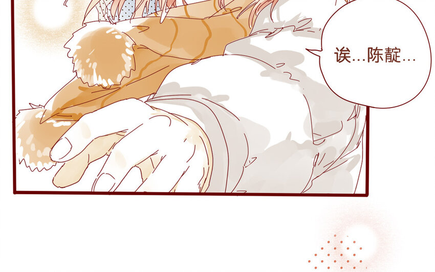 63 第60话 回家途中(1/2)-第63话