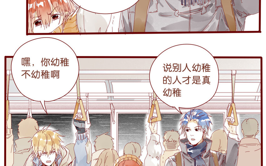 63 第60话 回家途中(1/2)-第63话