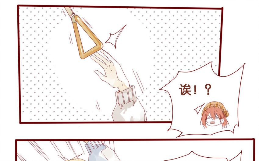 63 第60话 回家途中(1/2)-第63话