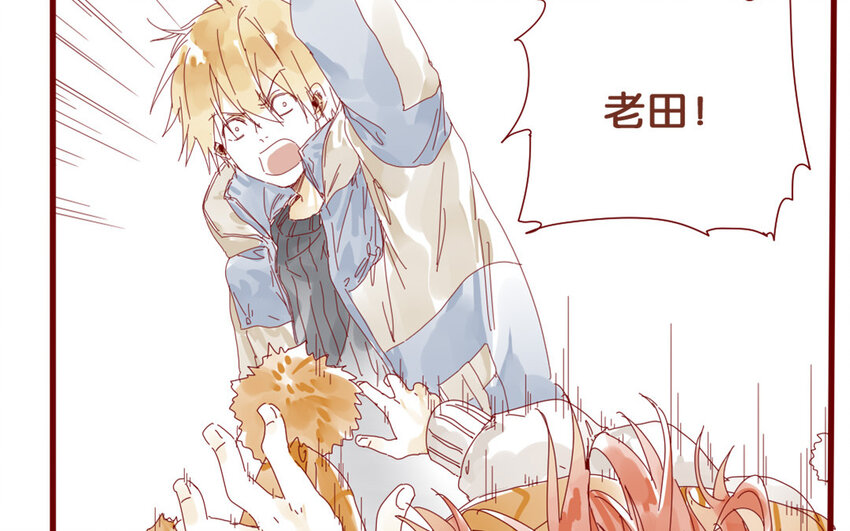 63 第60话 回家途中(1/2)-第63话