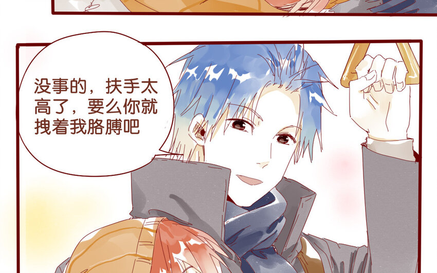 63 第60话 回家途中(1/2)-第63话