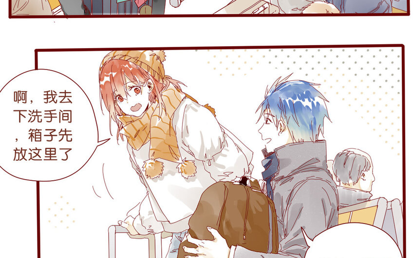 63 第60话 回家途中(1/2)-第63话