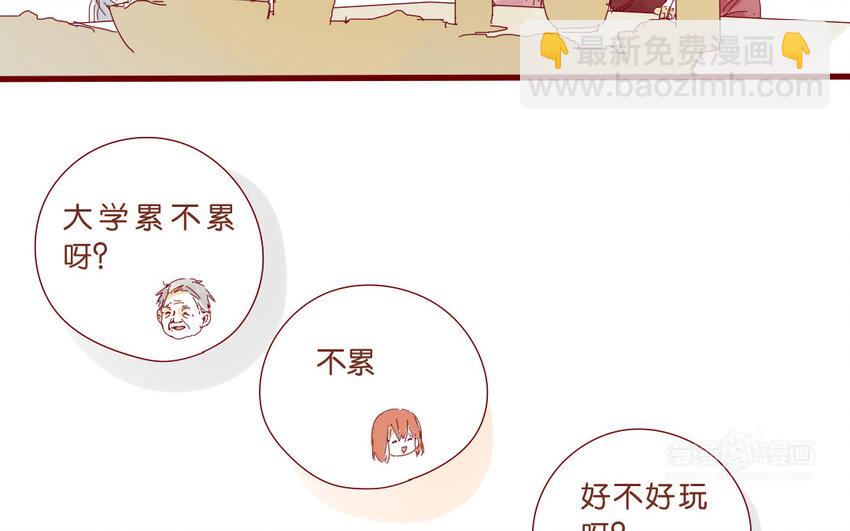 65 第62话  过年啦(1/2)-第65话