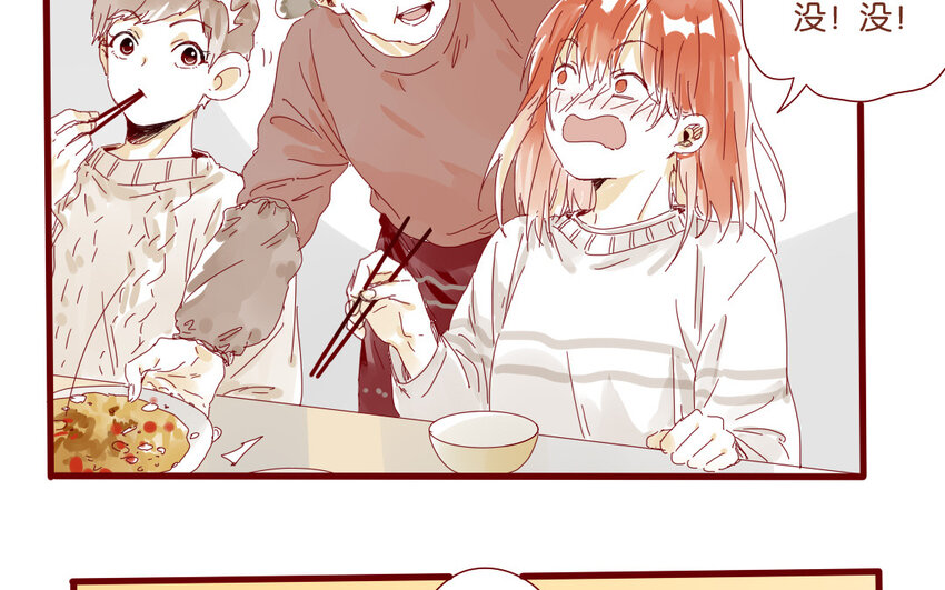 65 第62话  过年啦(1/2)-第65话