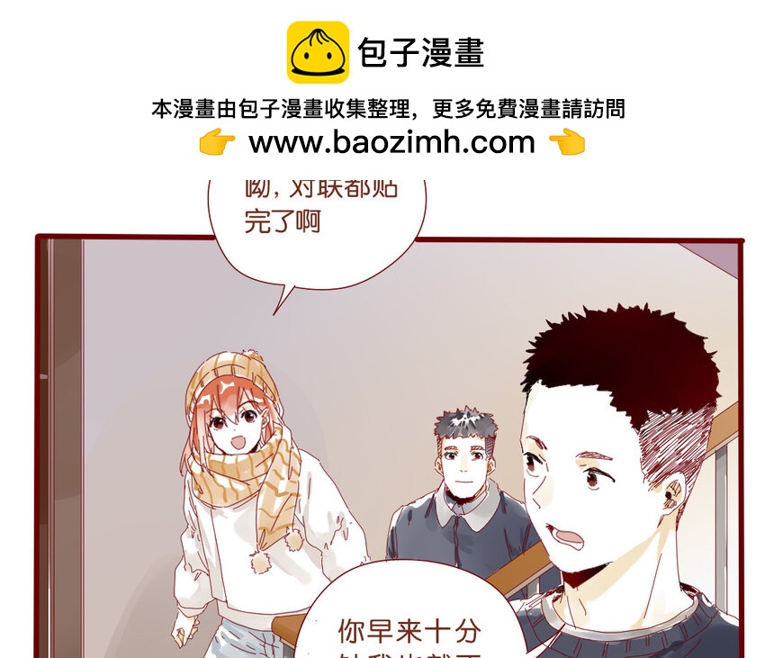 65 第62话  过年啦(1/2)-第65话