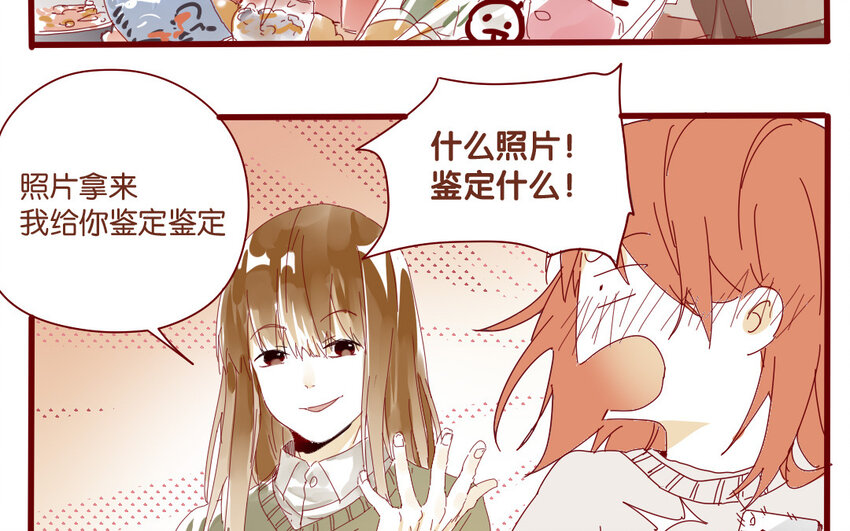 65 第62话  过年啦(1/2)-第65话