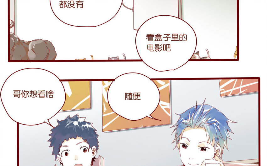 65 第62话  过年啦(1/2)-第65话