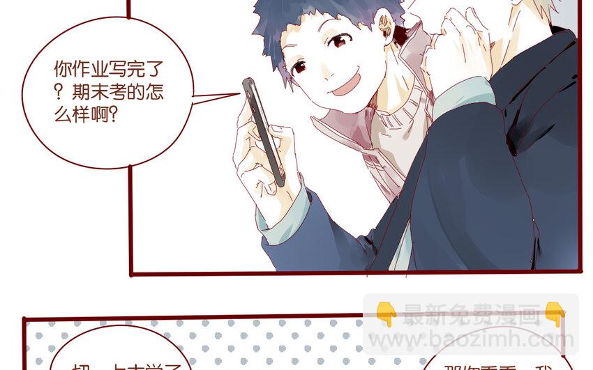 65 第62话  过年啦(1/2)-第65话