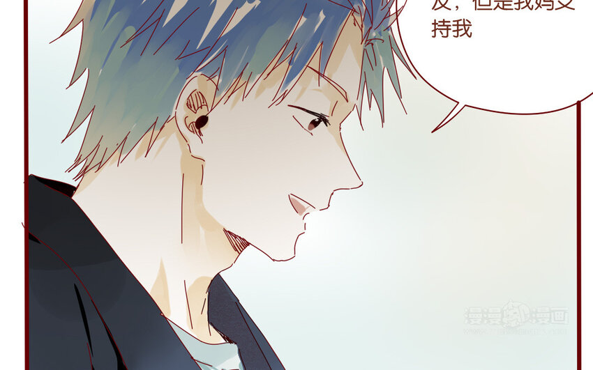 65 第62话  过年啦(1/2)-第65话