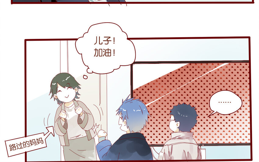 65 第62话  过年啦(1/2)-第65话