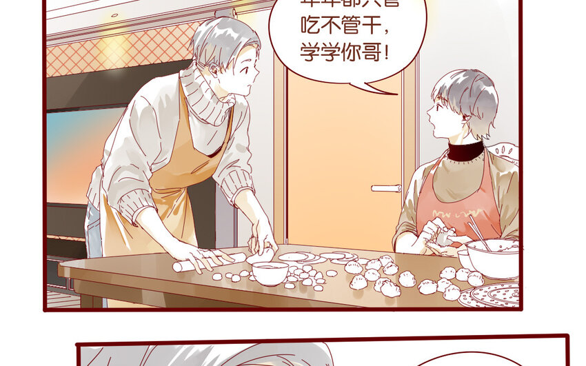 65 第62话  过年啦(1/2)-第65话