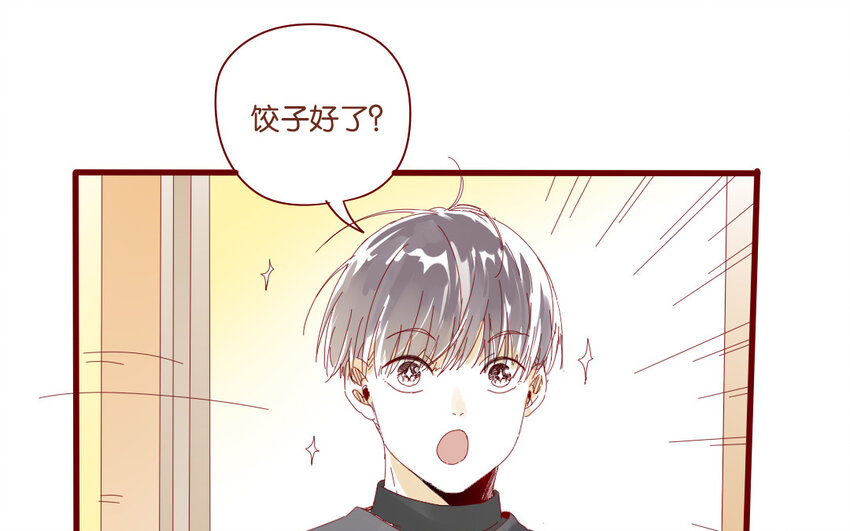 65 第62话  过年啦(1/2)-第65话