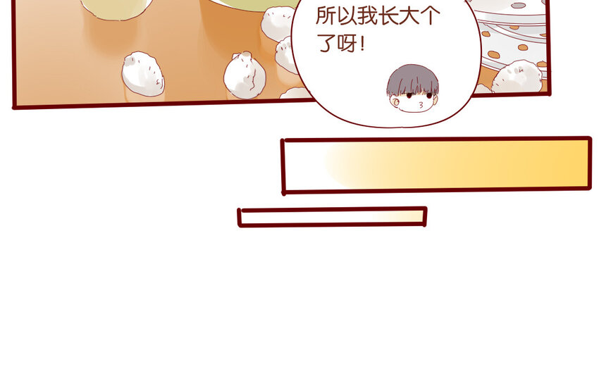 65 第62话  过年啦(1/2)-第65话