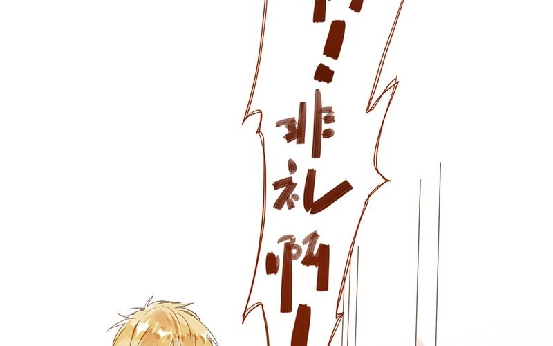 7 第6话  受了点伤(1/2)-第7话