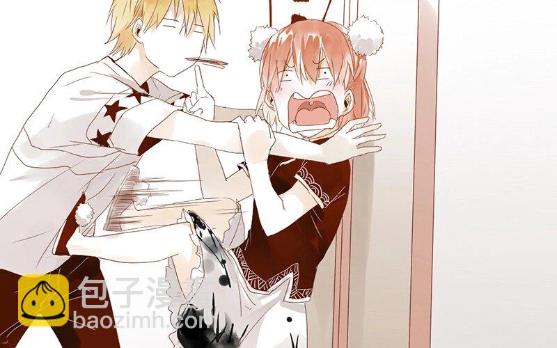 7 第6话  受了点伤(1/2)-第7话