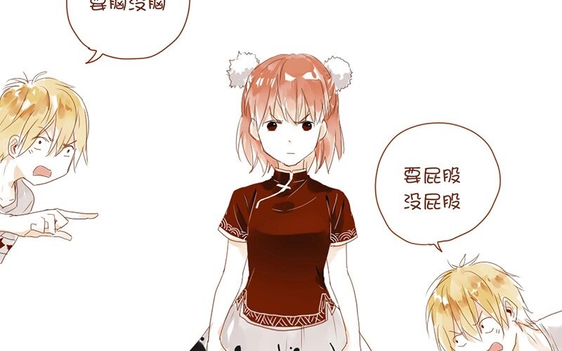 7 第6话  受了点伤(1/2)-第7话