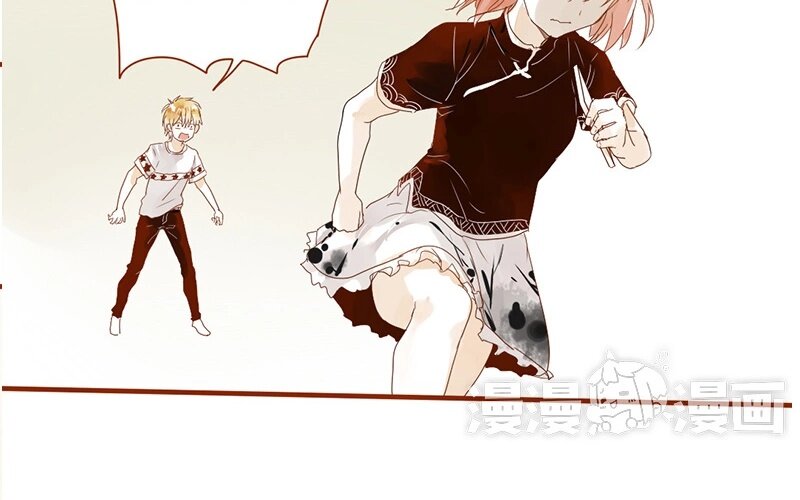 7 第6话  受了点伤(1/2)-第7话