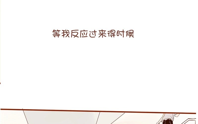 7 第6话  受了点伤(1/2)-第7话