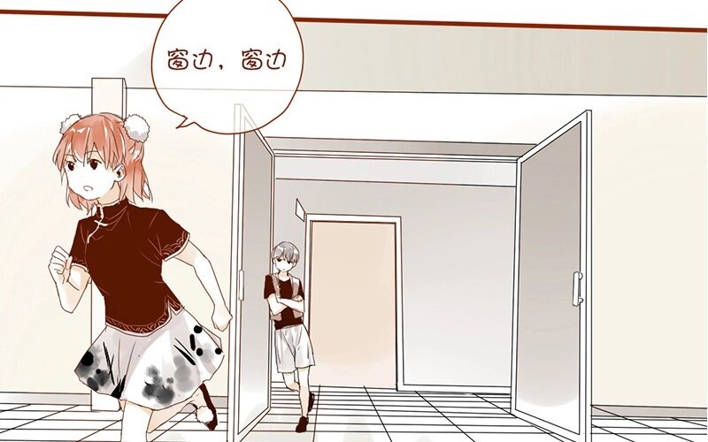 7 第6话  受了点伤(1/2)-第7话