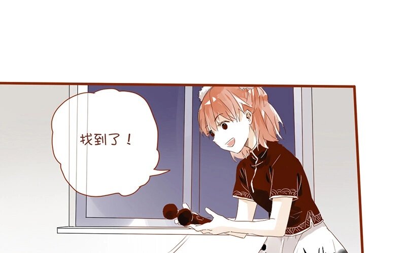 7 第6话  受了点伤(1/2)-第7话