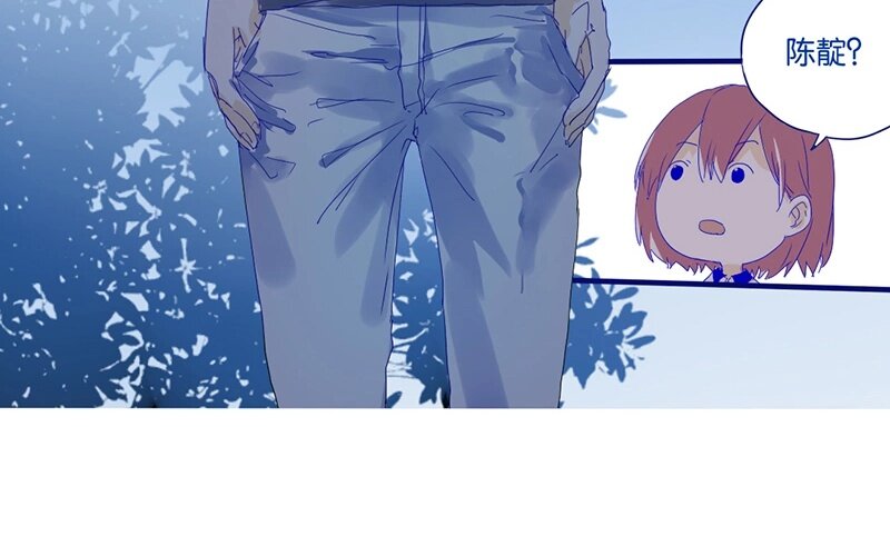 9 第8话   传说中的桃花运？(1/2)-第9话