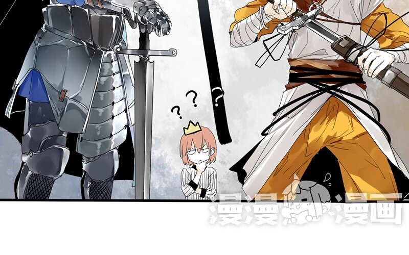 9 第8话   传说中的桃花运？(1/2)-第9话