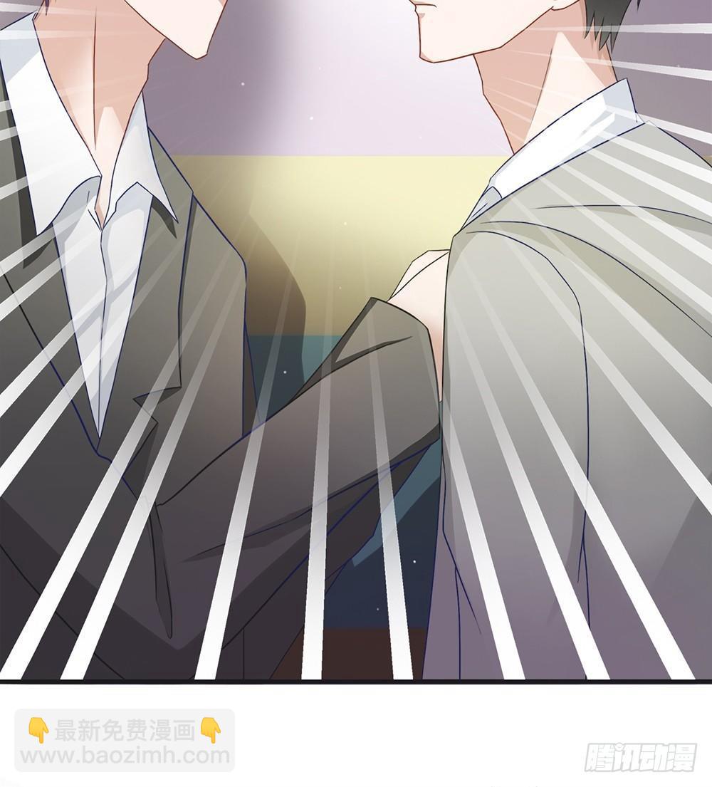 第1话：糟糕，被发现了！-第1话