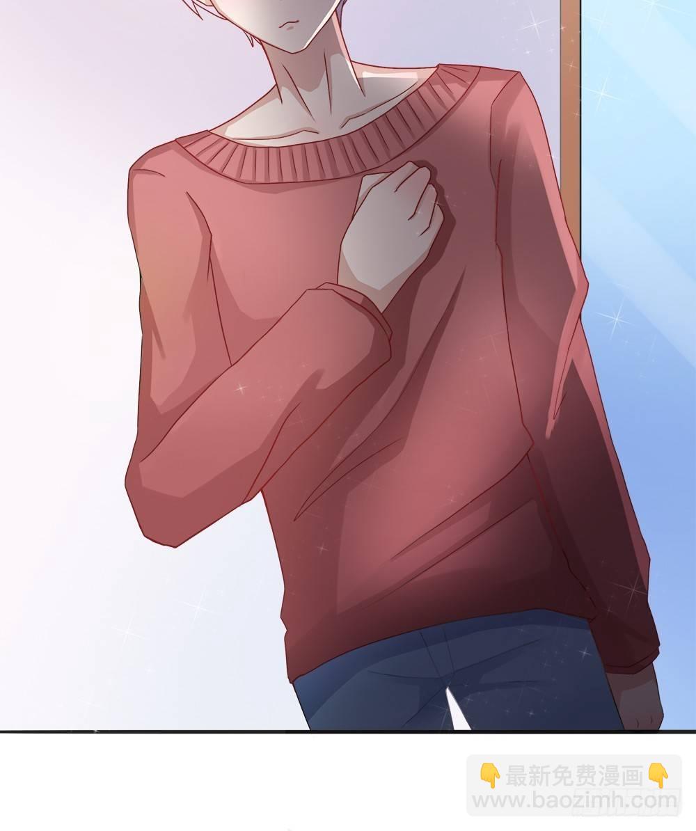 第1话：糟糕，被发现了！-第1话