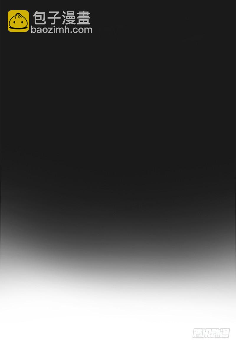 第11话：醉酒攻扑倒呆萌受-第11话