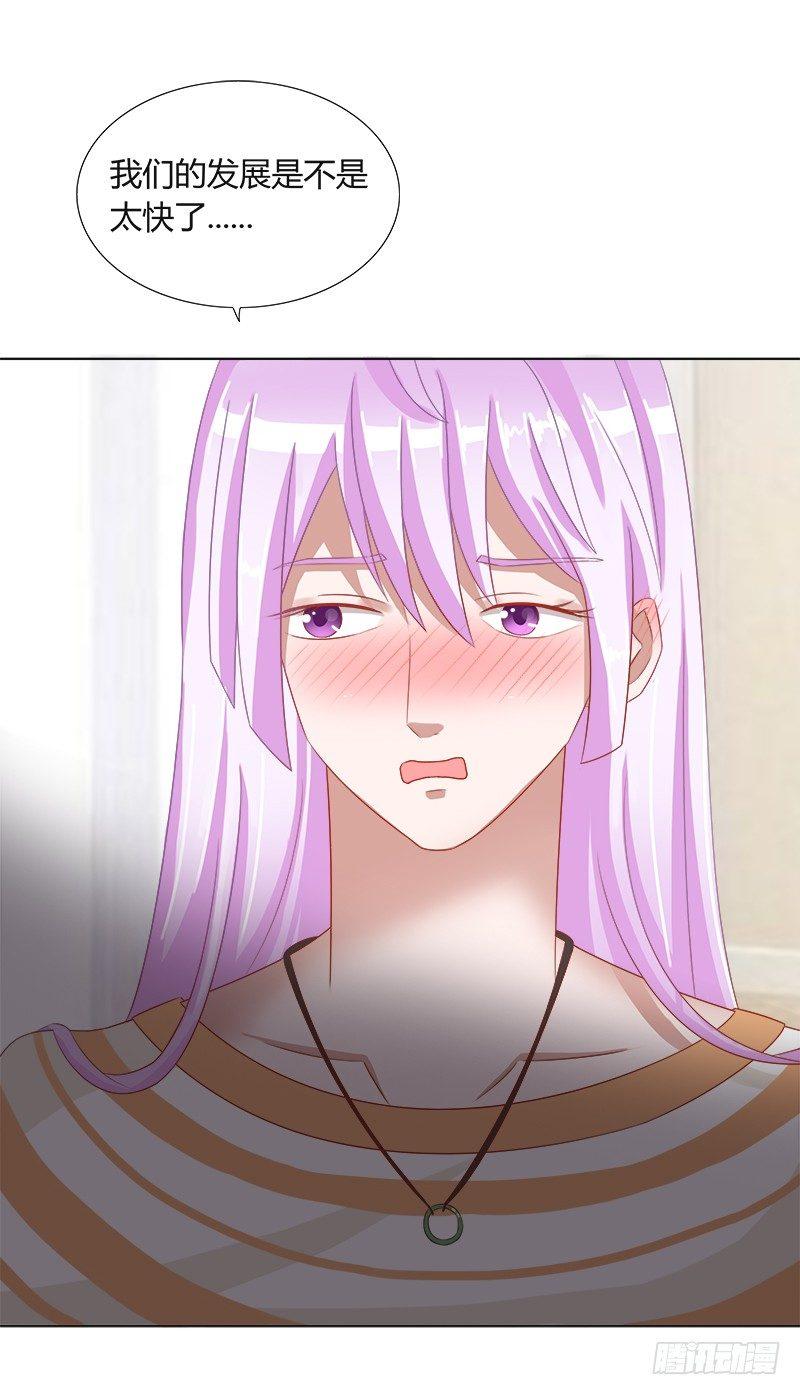 第13话：我喜欢你，与性别无关-第13话