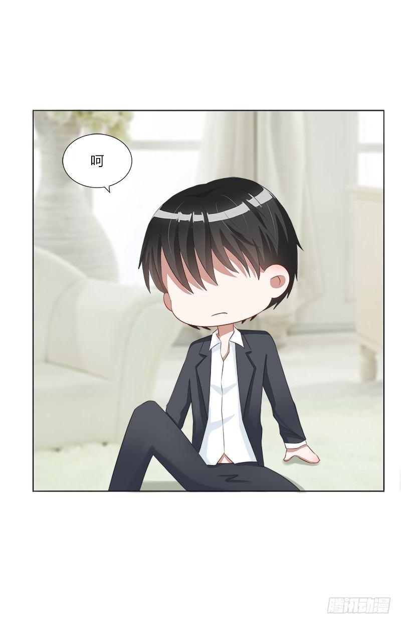 第13话：我喜欢你，与性别无关-第13话