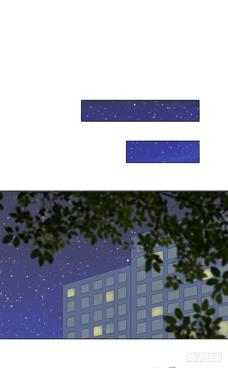 第13话：我喜欢你，与性别无关-第13话