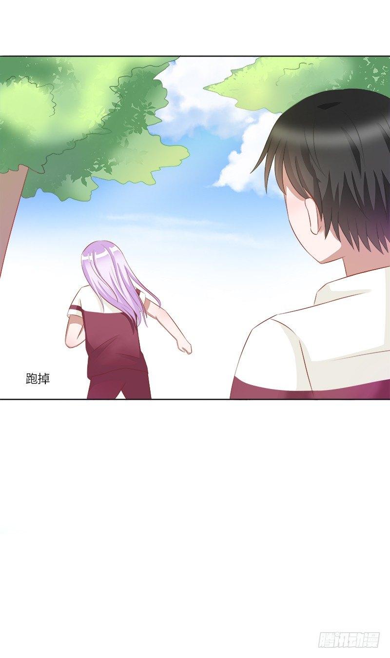 第13话：我喜欢你，与性别无关-第13话