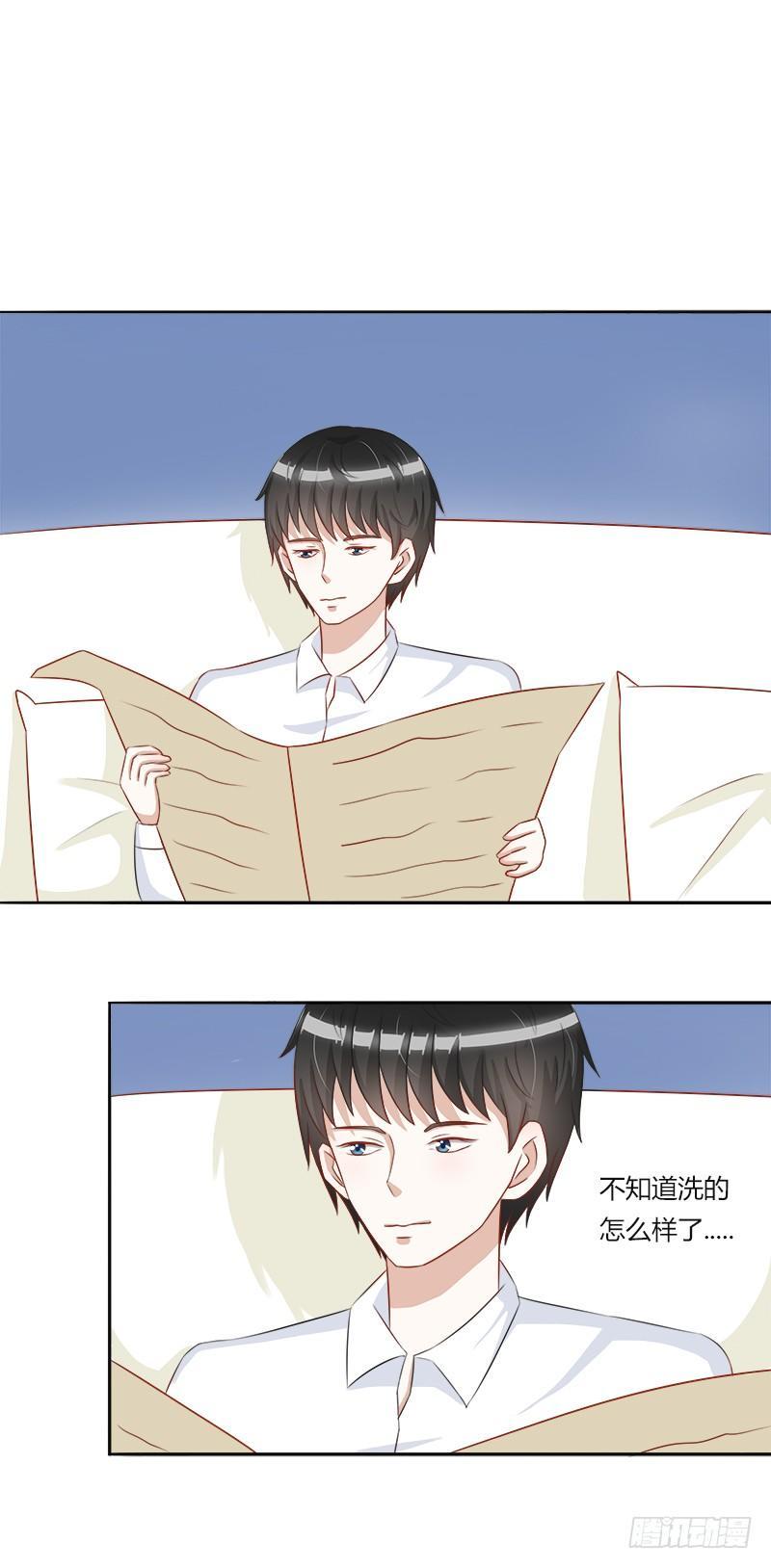 第17话：我做饭你洗碗-第17话