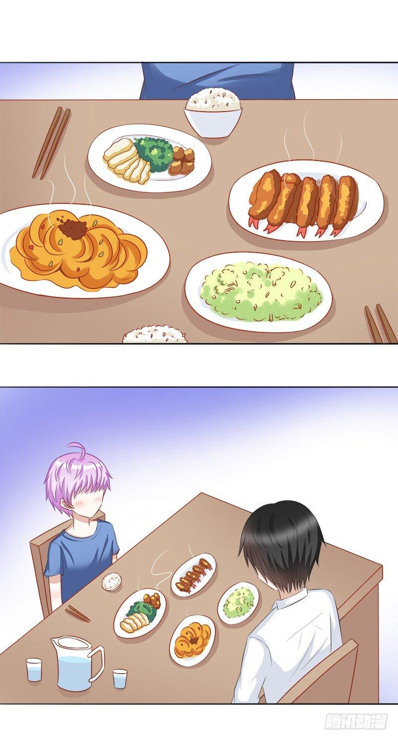 第17话：我做饭你洗碗-第17话