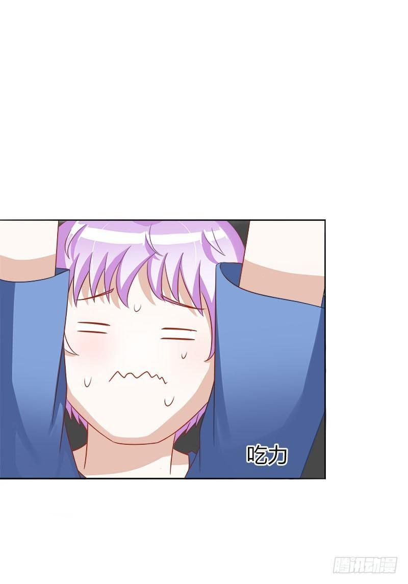 第17话：我做饭你洗碗-第17话