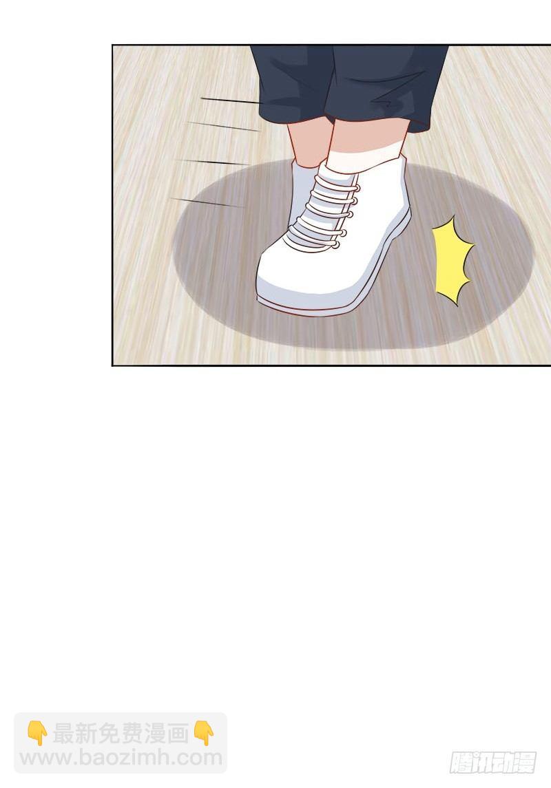 第17话：我做饭你洗碗-第17话